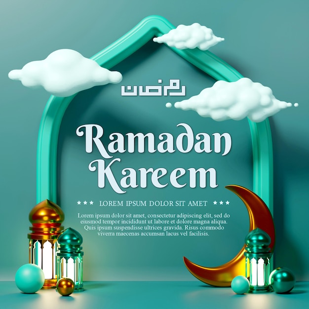 Sfondo di saluto islamico ramadan kareem con stella lanterna a luna crescente e motivo arabo e calligrafia