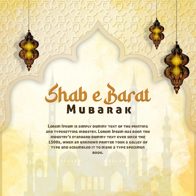 Shab e Barat Mubarak (El hijo de Mubarak)