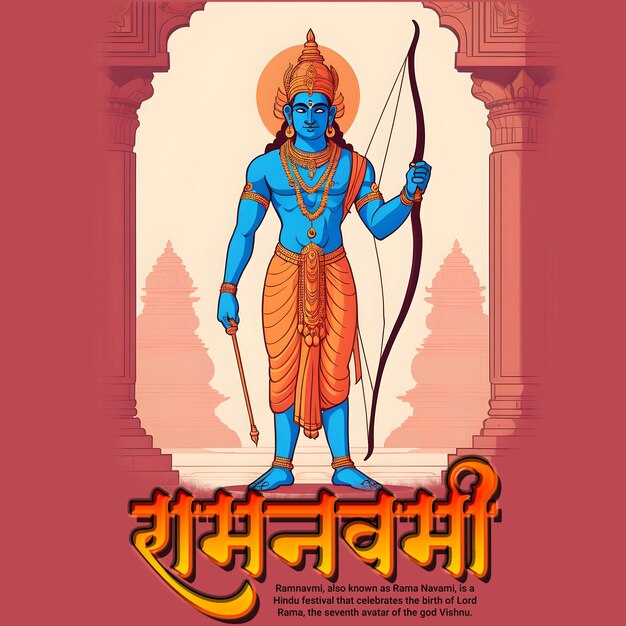 PSD shri ram navami feliz ram navami mídias sociais post banner modelo