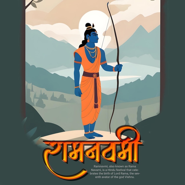 PSD shri ram navami feliz ram navami en las redes sociales