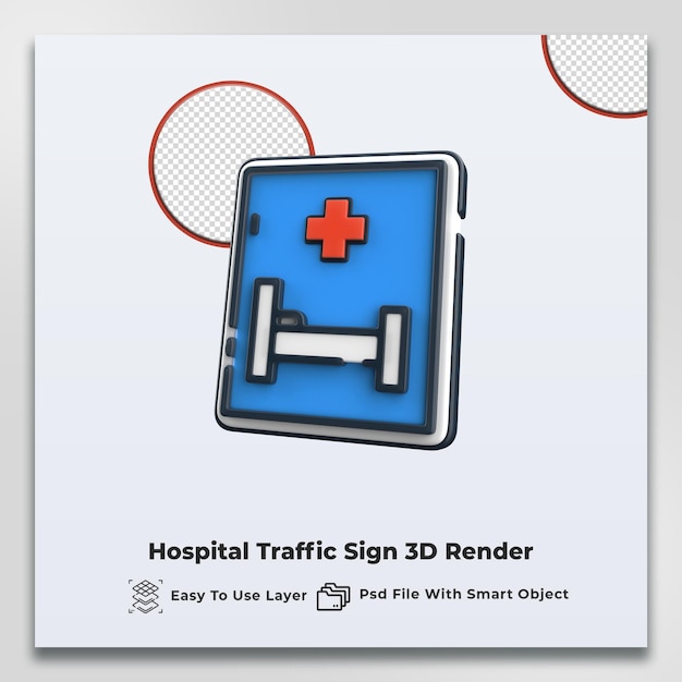 signe de l'hôpital 3d png