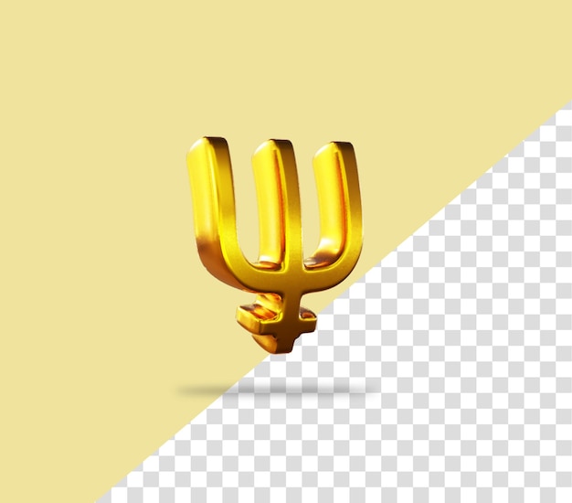 PSD signo de moneda de oro icono de renderizado