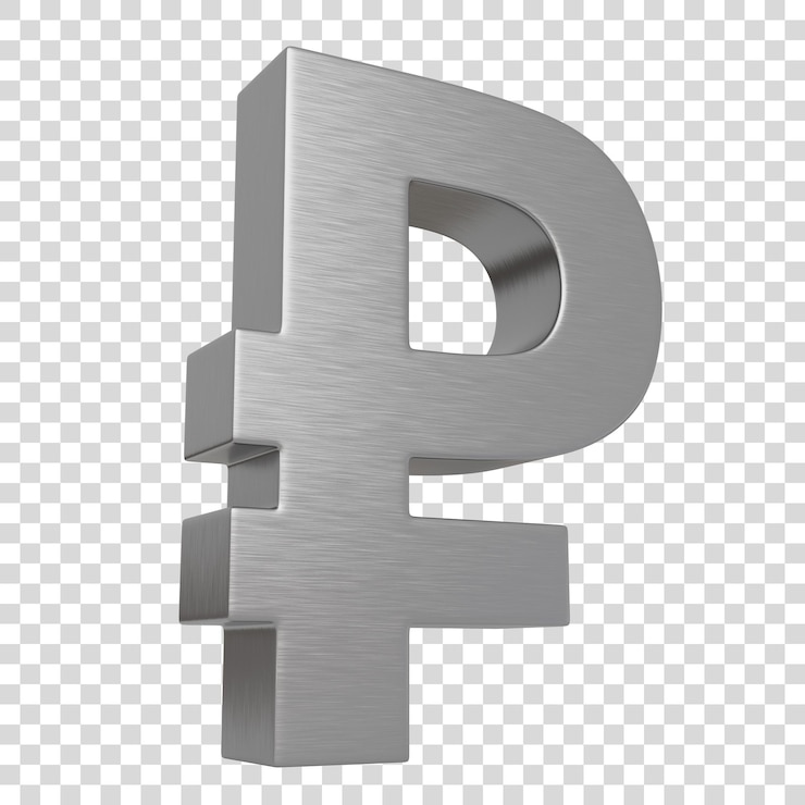PSD signo de rublo metálico aislado sobre fondo blanco símbolo de cromo ilustración de representación 3d