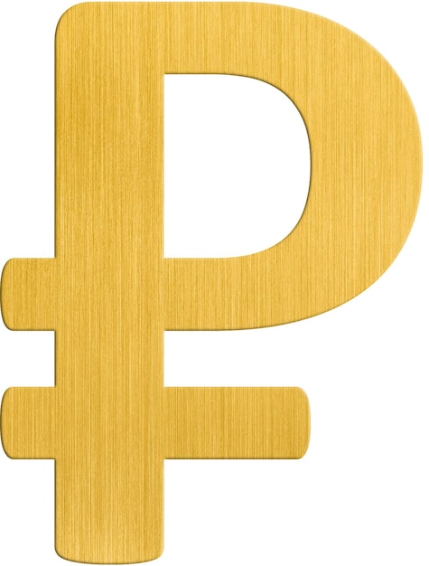 Simbolo dorato del segno del rublo russo per l'illustrazione del concetto finanziario ed economico clipart