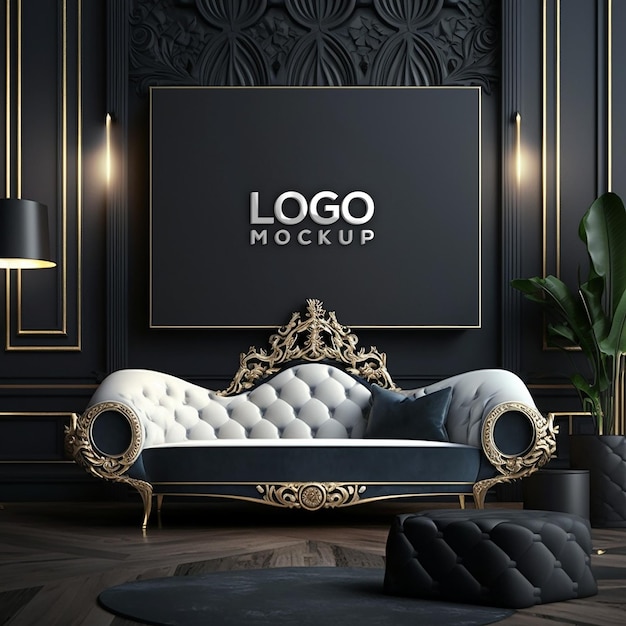 Sing Logo Mockup Fundo interior luxuoso