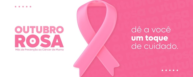 Social Media BannerTemplate Campagna di sensibilizzazione sul cancro al seno rosa ottobre
