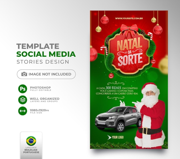 Social-Media-Post Frohe Weihnachten in portugiesischer 3D-Darstellung für Marketingkampagne in Brasilien