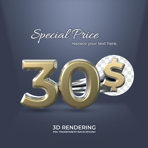 PSD sonderpreis 30 dollar 3d-rendering