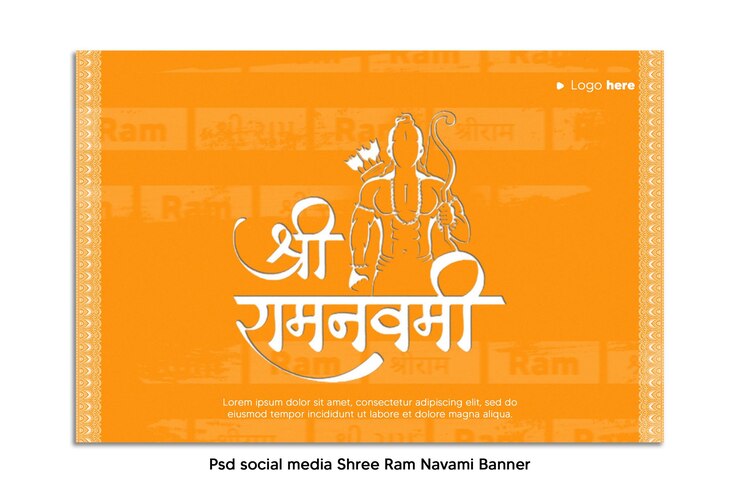 PSD spanduk media sosial psd shree ram navami