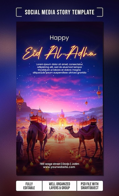 Storia di Instagram di Eid Al Adha