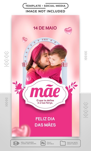 Storie di modelli Buona festa della mamma