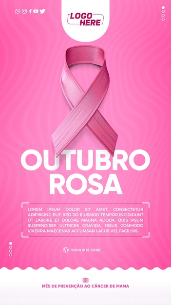 Storie sui social media Ottobre mese rosa della prevenzione del cancro al seno in Brasilejpg