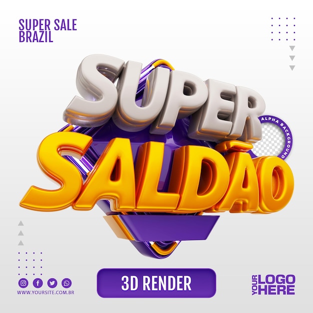 SUPER ANGEBOT 3D RENDERN