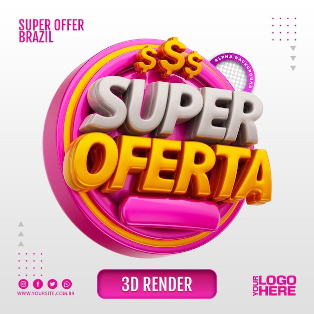 SUPER ANGEBOT 3D RENDERN