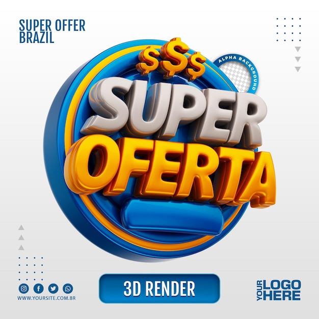 Super angebot 3d rendern