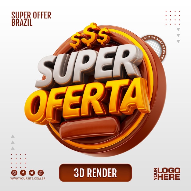 SUPER ANGEBOT 3D RENDERN