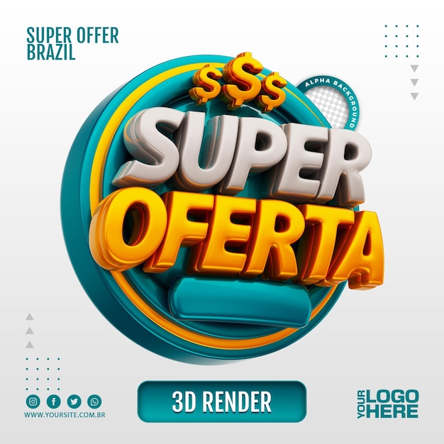 SUPER ANGEBOT 3D RENDERN