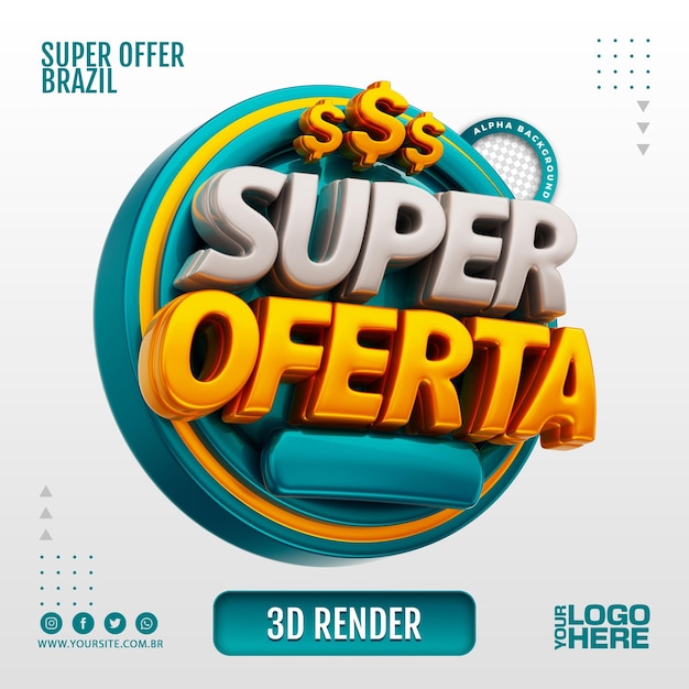 Super angebot 3d rendern