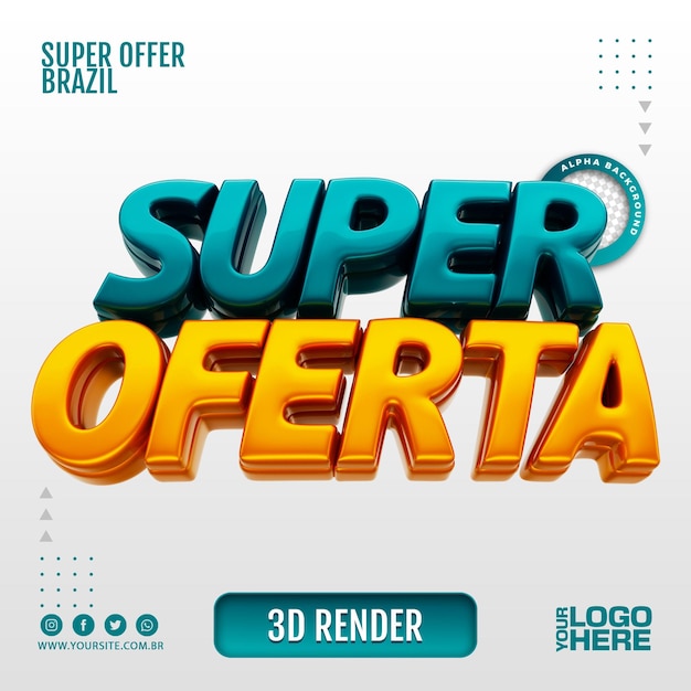 Super angebot 3d rendern