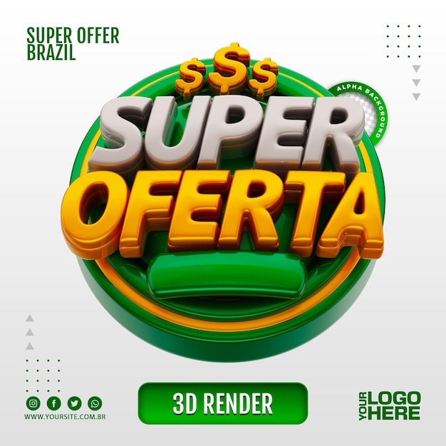 Super angebot 3d rendern