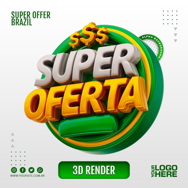SUPER ANGEBOT 3D RENDERN