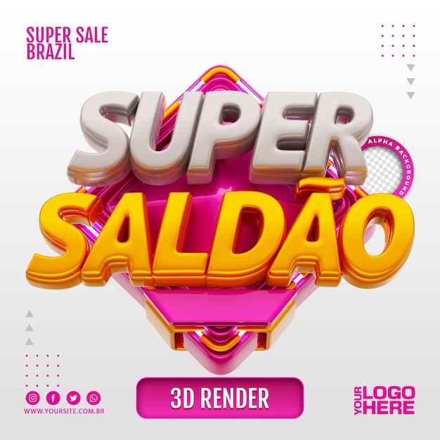 Super oferta render 3d