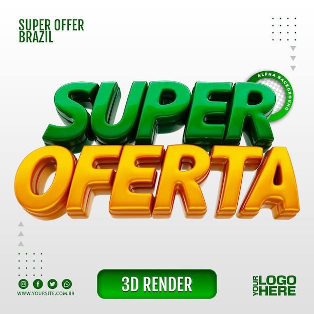 SUPER OFERTA RENDER 3D