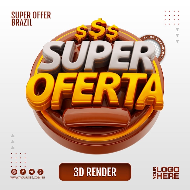 Super oferta render 3d