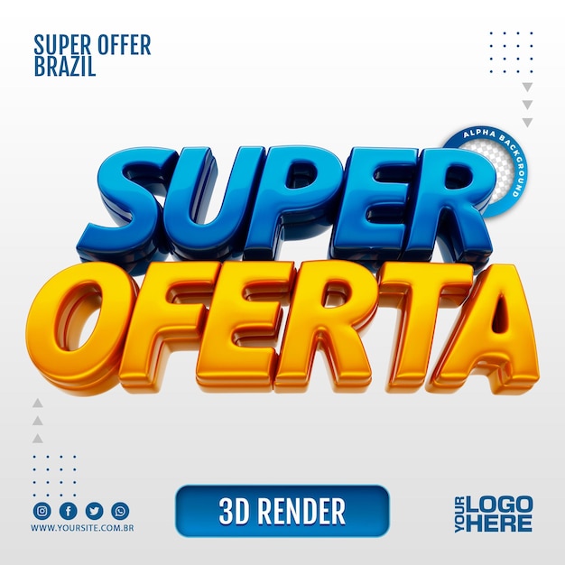 Super oferta render 3d