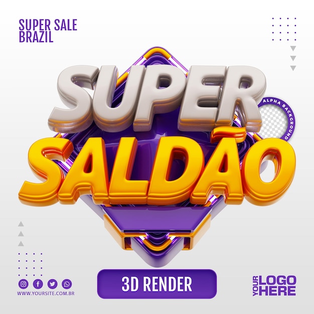 Super Offre Rendu 3d