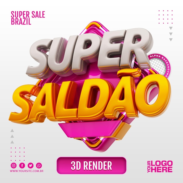 PSD super offre rendu 3d