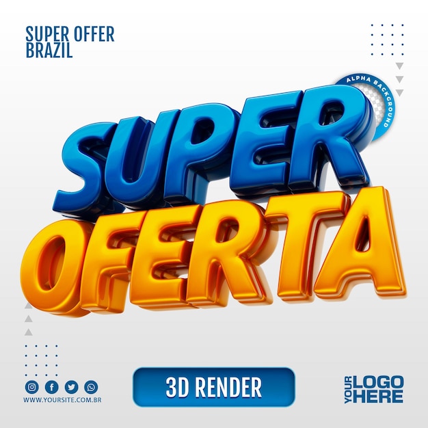 Super Offre Rendu 3d