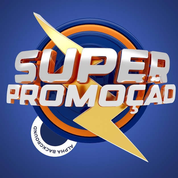 SUPER PROMO SELO 3D (en inglés)