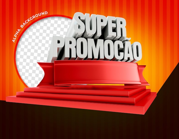 Super promoción de render 3d con podio en brasil