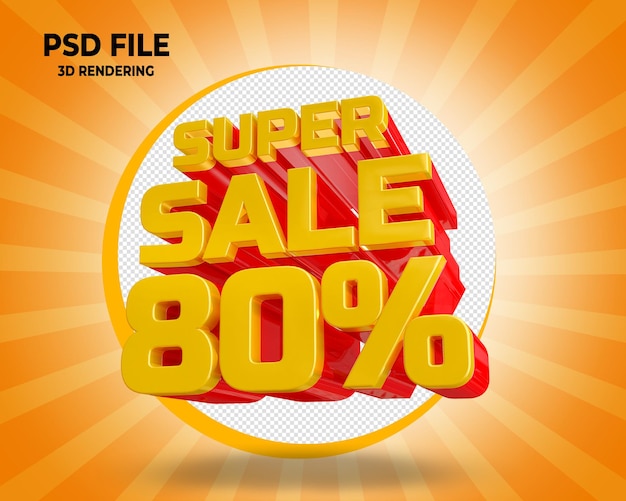 Super sale discount 3d