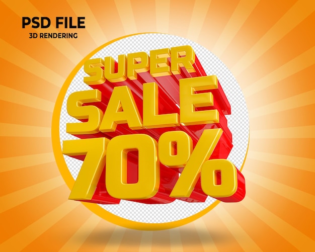 Super venta de descuento 3D
