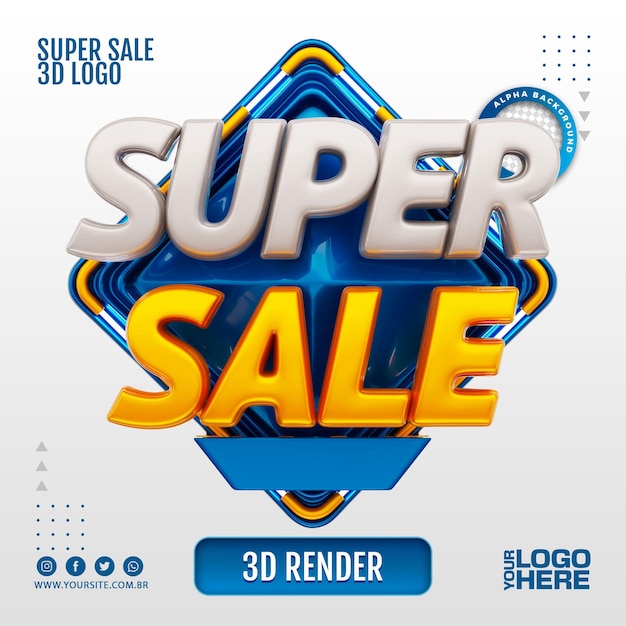 SUPER VENTE LOGO 3D POUR LES ENTREPRISES