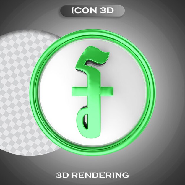 PSD symbol geld khmer 3d-rendering