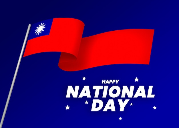 PSD taiwan-flagge-element-design nationaler unabhängigkeitstag-banner-band psd