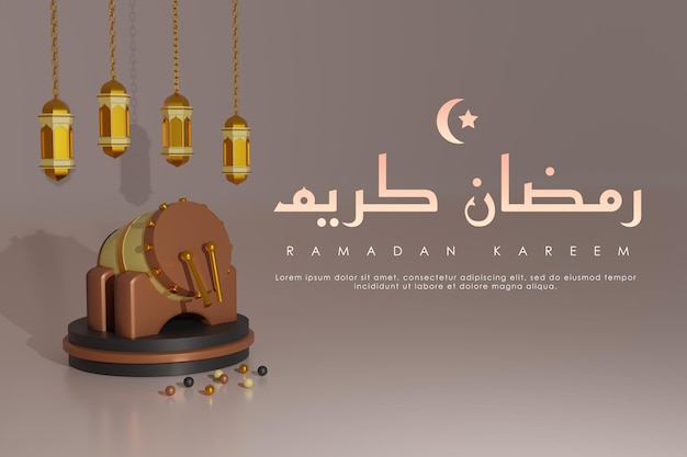 Tambor de mesquita realista 3d com ilustração de renderização de texto de bola de lanterna do ramadã