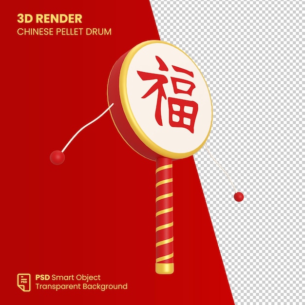 Tambour à Granulés Chinois De Rendu 3d