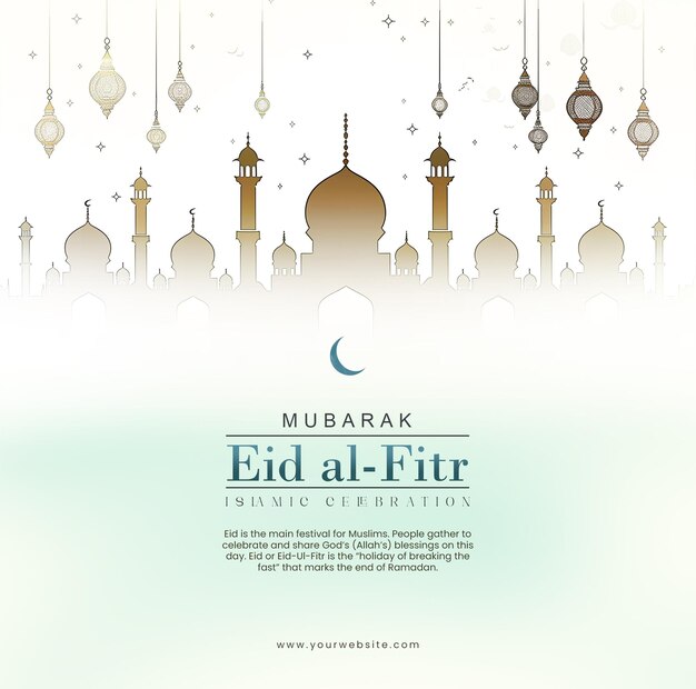 Tarjeta de felicitación para el eid al fitr