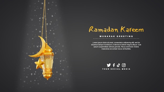 tarjeta de felicitación para eid mubarak con lámpara y ketupat