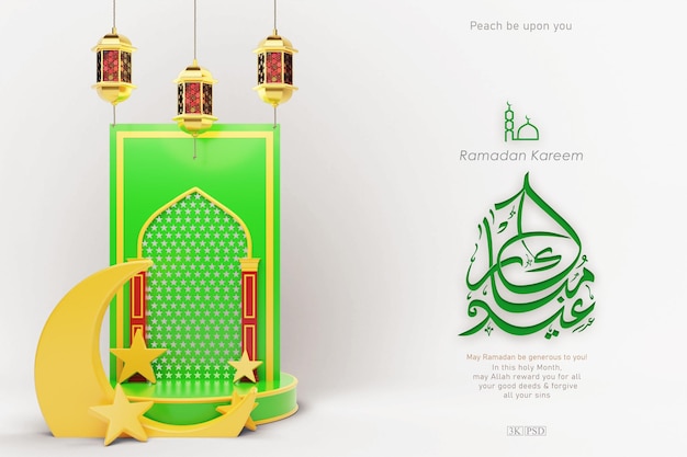 Tarjeta de felicitación islámica elegante Ramadán Kareem con linda mezquita 3d y adornos de media luna islámica