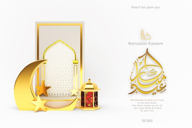 Tarjeta de felicitación islámica elegante ramadán kareem con linda mezquita 3d y adornos de media luna islámica