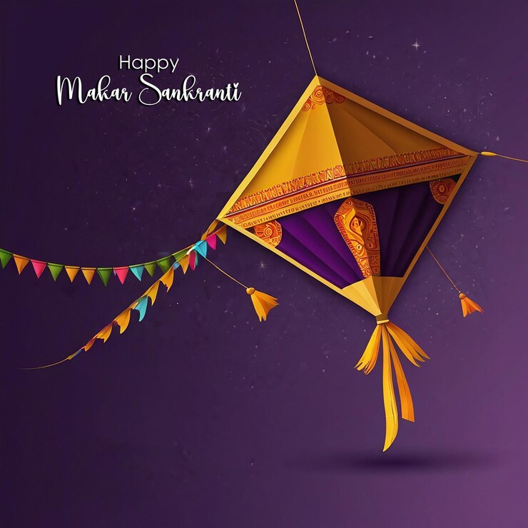 PSD tarjeta de felicitación de makar sankranti o plantilla de fondo con archivo editable