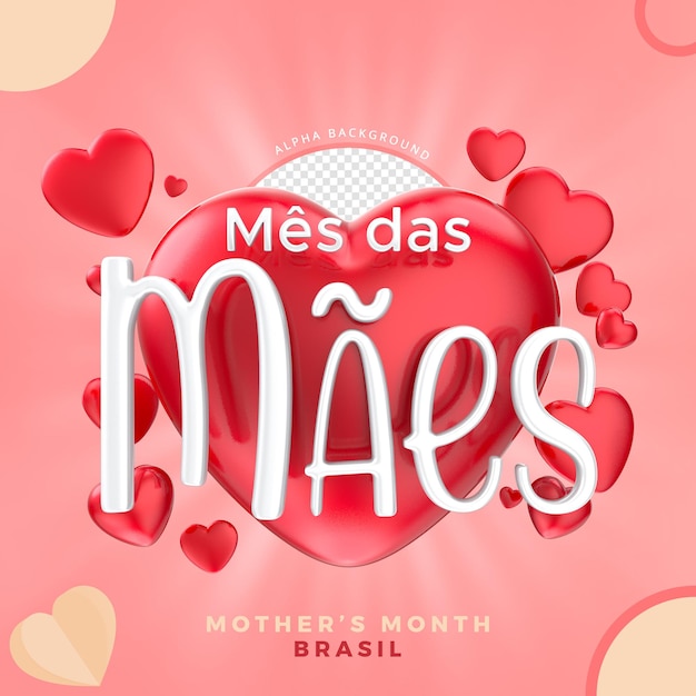 tarjeta de felicitación del mes de las madres con representación 3d del corazón