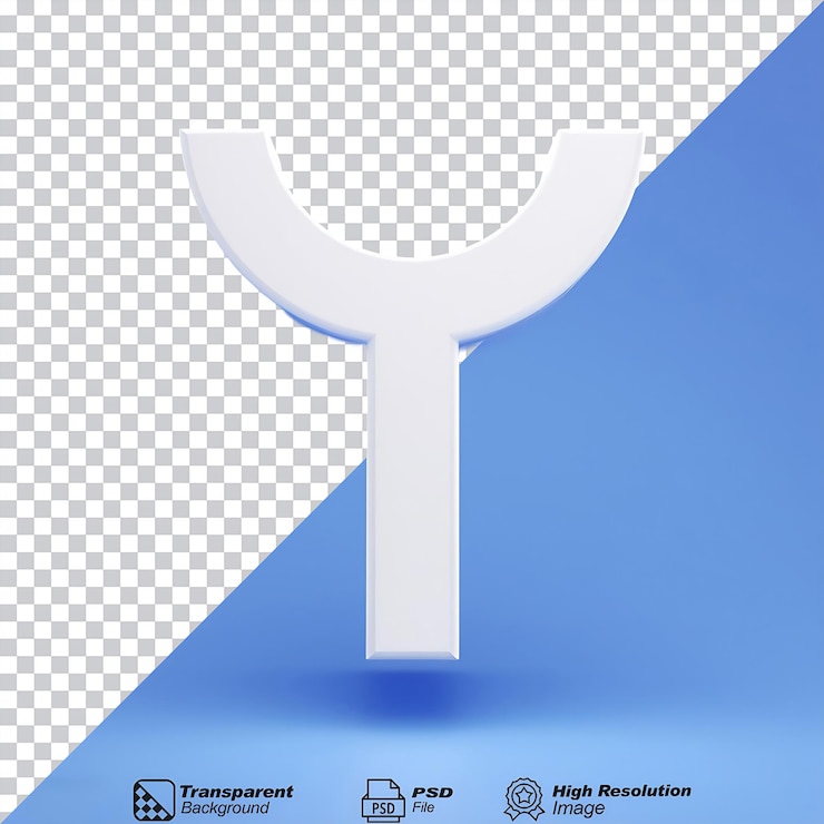 PSD tau griechisches symbol weiß isoliert auf durchsichtigem hintergrund