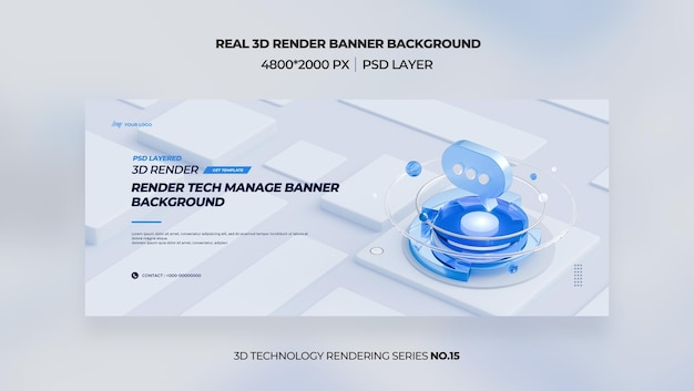 La technologie 3D rend une bannière d'affiche commerciale
