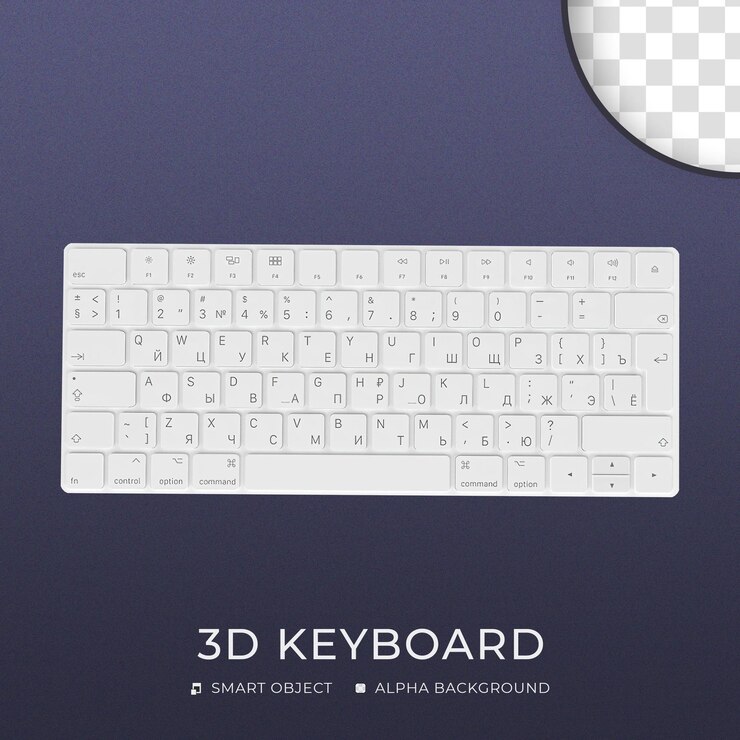PSD teclado